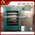 Professional bean dryer/mung bean/coffee bean dryer machine
Professional bean dryer/mung bean/coffee bean dryer machine 